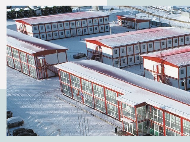 Решения для вахтовых поселков от СтальСтрой-Ктн по цене 637 руб.